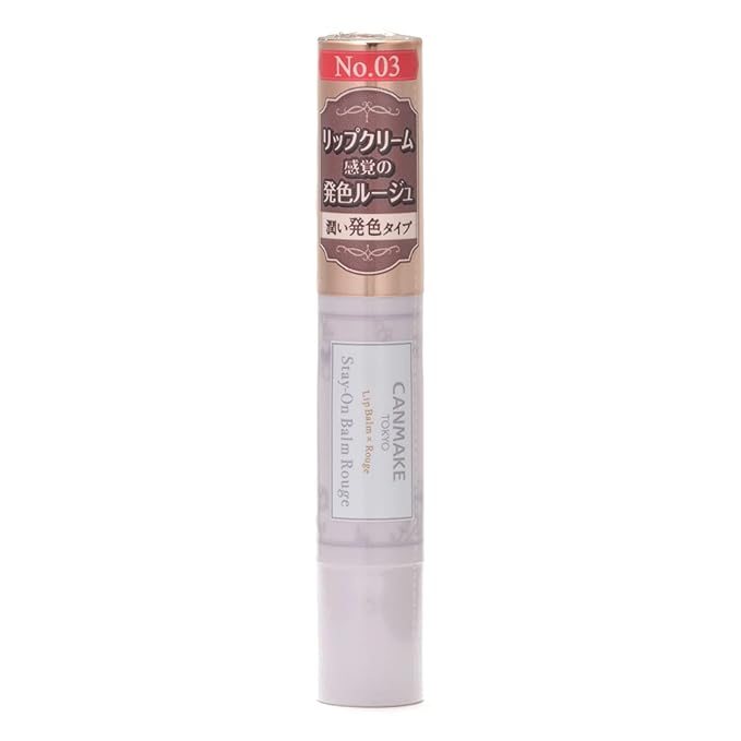 CANMAKE - Stay-On Balm Rouge - Tinted Lip Moisturizing Long-Lasting Protection - 0.1oz (2.8g) (03 Tiny Sweetpea (4901008305608))