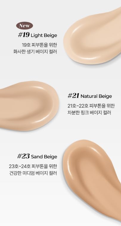 Deoproce Magic BB Cream SPF50+ PA+++ | 4-in-1 Foundation, Makeup Base, Sunscreen & Recovery Cream | Glossy finish Lightweight, #21 Natural Beige | 60ml