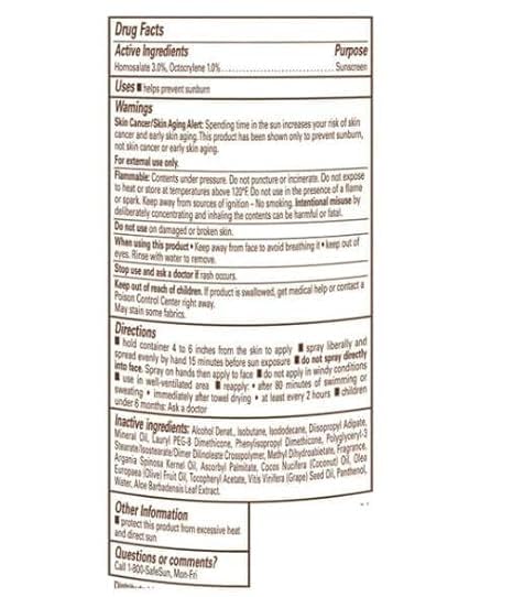 Bananaa~ Boat Skin care Deep Tanning Dry Oil Clear Spray Sunscreen SPF-4, 6 fl oz (2 Pack)