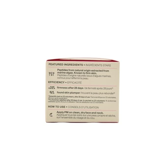 SEPHORA COLLECTION Firming Night Cream with Peptides 1.69 oz/ 50 mL