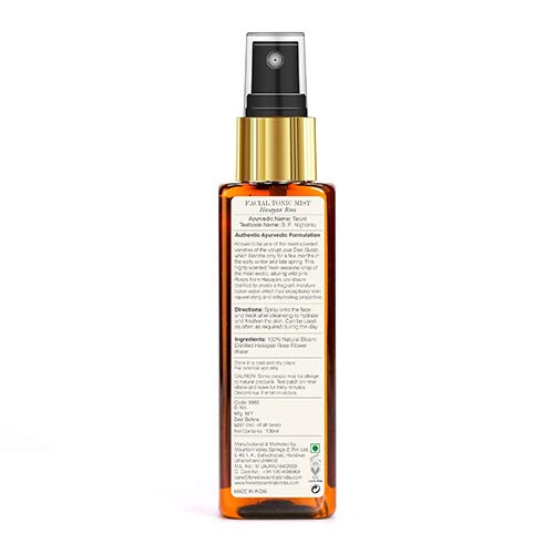 Forest Essentials Facial Tonic Mist Rosewater Hasayan, 100ml