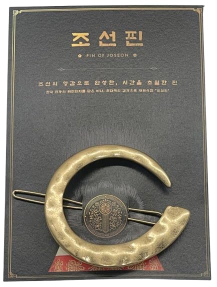 ThinkerValue Pin of Joseon - Korean Traditional Style Hairpin Accessory, Hair Clips, Alloy Base with Gold Plating, Ideal for Gifts or Souvenirs (Half Moon Clip)
