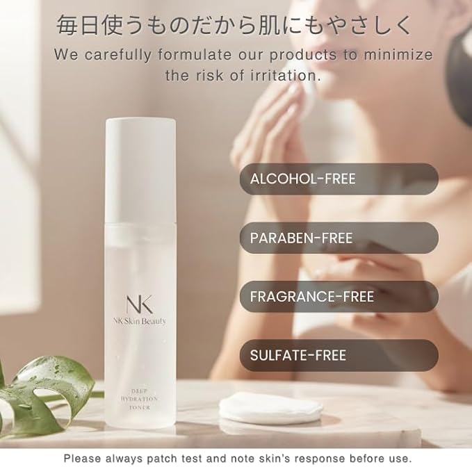 Deep Hydration Toner, Japanese Skincare Essence Lotion, Daily Moisturizing Serum with Ceramide, Hyaluronic Acid, Niacinamide, Collagen for Dry Skin and Sensitive Skin