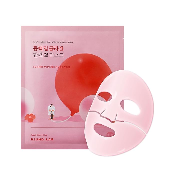 ROUND LAB Camellia Collagen Mask, 30min Hydrogel Face Mask, Quick Hydration, Firming&Pore Minimizing, For sensitive skin, Micro molecule collagen, Korean Skin Care 34 g/1.19 Fl Oz 1ea