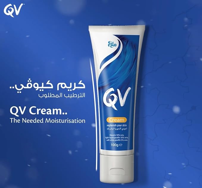 QV Cream with 10% Glycerin (100g) Rich Protective Moisturiser for Sensitive, Dry Skin, Fragrance Free, Noncomedogenic Body Cream, Hydrating Skin Care for Eczema, Psoriasis, Dermatitis, Tube