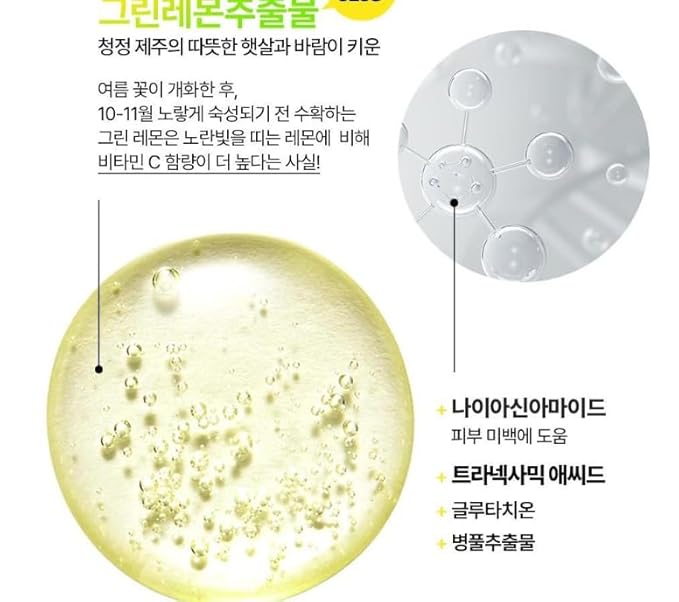 naturerepublic:VitaPair C Dark Spot Serum Special Set: VitaPair C Dark Spot Serum(45ml)+Toner (30ml) + tube (10ml) MADE IN KOREA
