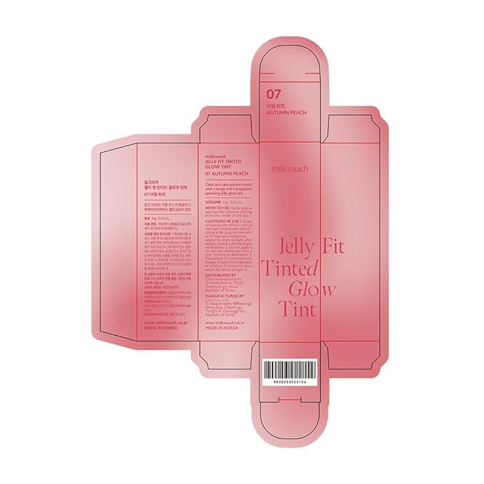 MILKTOUCH Jelly Fit Lip Tint (07 Autumn Peach) with Cooling Plumping Effect and Water-Based Non-Sticky Texture | Long Lasting Korean Beauty Lipstain Tinted Gloss Oil | Stocking Stuffers for Women