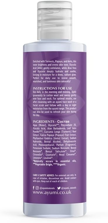 Ayumi Turmeric Face Toner for Women & Men | Hydrating Toner | 5 Fl Oz