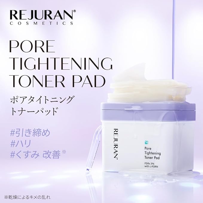 REJURAN® Pore Tightening Toner Pad, PDRx® 3% with DOT™ c-PDRN – Daily Pore Cleansing & Cooling Care Pads for Oil-Moisture Balance and Smoother-Looking Skin. Korean Skin Care