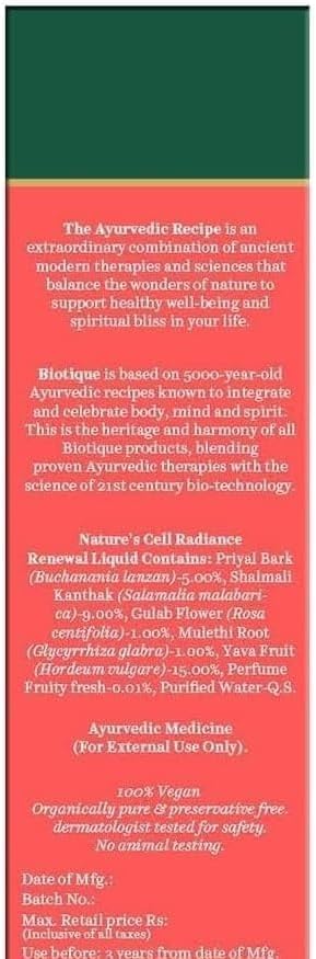 Rose Pore Tightening Toner with Himalayan Waters for All Skin Type 120Ml, Pack of 1, White