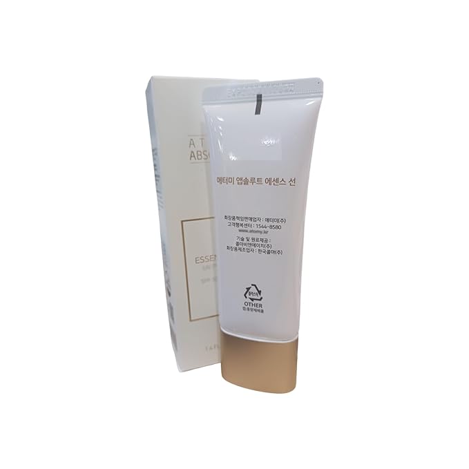 Essence Sun UV Protector SPF 50+ / PA++++, Lightweight Formula, 40ml (1.4 fl.oz.)