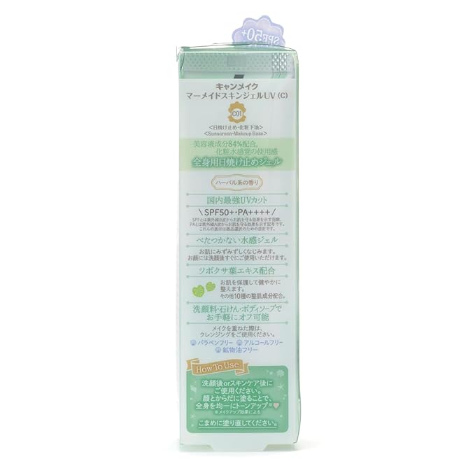 Canmake Mermaid Skin Gel 1.4 oz (40g) Sunscreen, Off with Face Wash (C01 CICA*Mint)