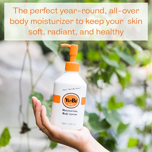 Yu-Be Body Lotion for Dry, Sensitive Skin – Non-Greasy, Fast-Absorbing Hand & Body Moisturizer Pump Bottle, 10.25 fl oz (2-Pack)