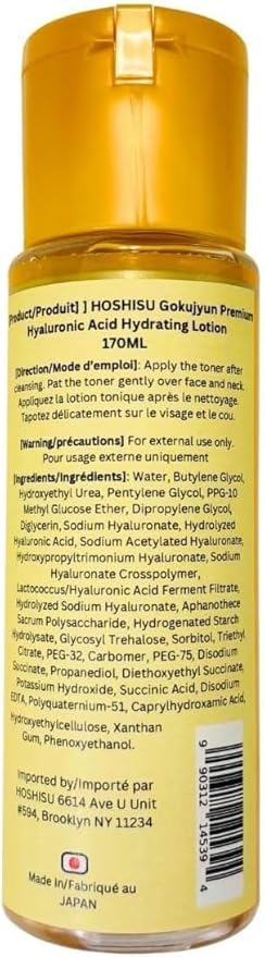Gokujyun Premium Hyaluronic Acid Hydrating Lotion (Toner) - 170ml, Made in Japan - Lightweight, hydrating formula. Fragrance-free, oil-free, paraben-free