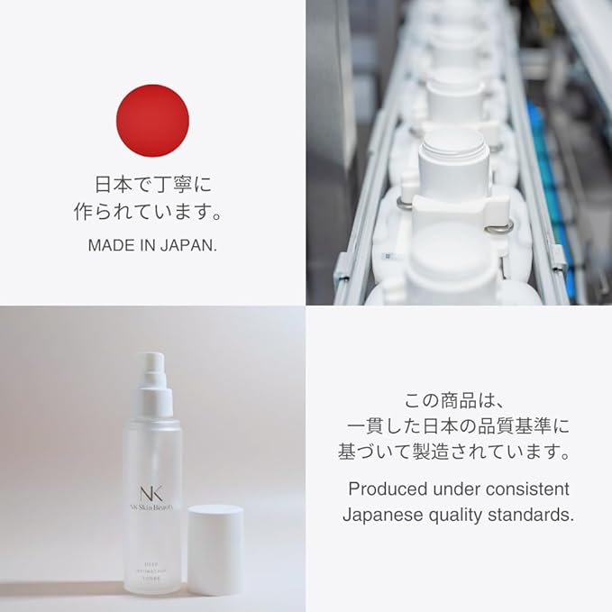 Deep Hydration Toner, Japanese Skincare Essence Lotion, Daily Moisturizing Serum with Ceramide, Hyaluronic Acid, Niacinamide, Collagen for Dry Skin and Sensitive Skin