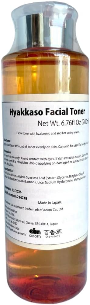 Hyakkaso Japan - Hyaluronic Acid Shell Ginger Facial Toner | Acne Care | All Skin Types | Moisturizing | Japanese Skincare | 200ml 6.76fl Oz (1) | hyakaso