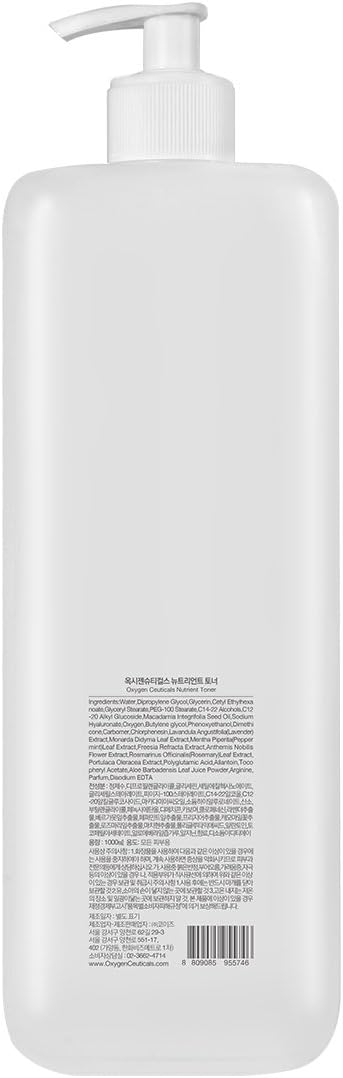 OxygenCeuticals Nutrient Toner – Essence-Type Hydrating Toner for Dry Skin, Deep Moisture & Nourishing Care with Sodium Hyaluronate, Portulaca & Allantoin Extracts. 33.8 fl.oz (1000ml)