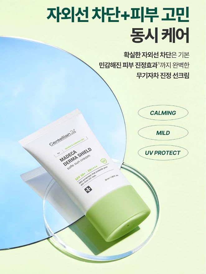 Dongkook Centellian24 Madeca Sun Cream SPF50+, PA+++, 50ml / 1.69 fl.oz. by CENTELLIAN 24