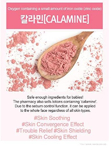 Calamine Skin Relief Toner for Skin Calming, Sensitive Skin, Dry Skin 150ml / 5.07 fl.oz.