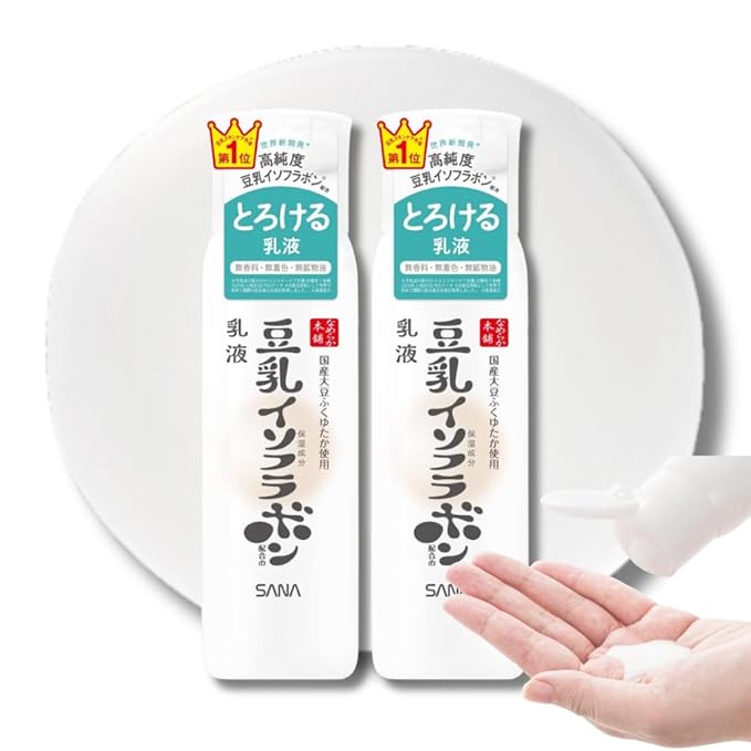 Sana Nameraka Honpo Soy Milk Isoflavone Milky Lotion NC, Moisturizing, 150ml, 2 Pack