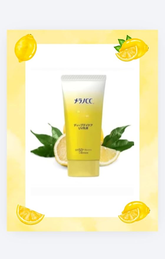 Japanese CC Deep Day Care UV Emulsion 50g(SPF50+ PA++++)