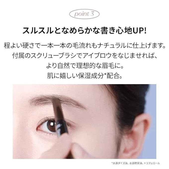 ETUDE Drawing Eye Brow Pro (Gray) Eyebrow Pencil for women, Microblading, Long Lasting, Soft Textured Natural Daily Look, Korean Makeup, Beauty (0.008 Ounce)