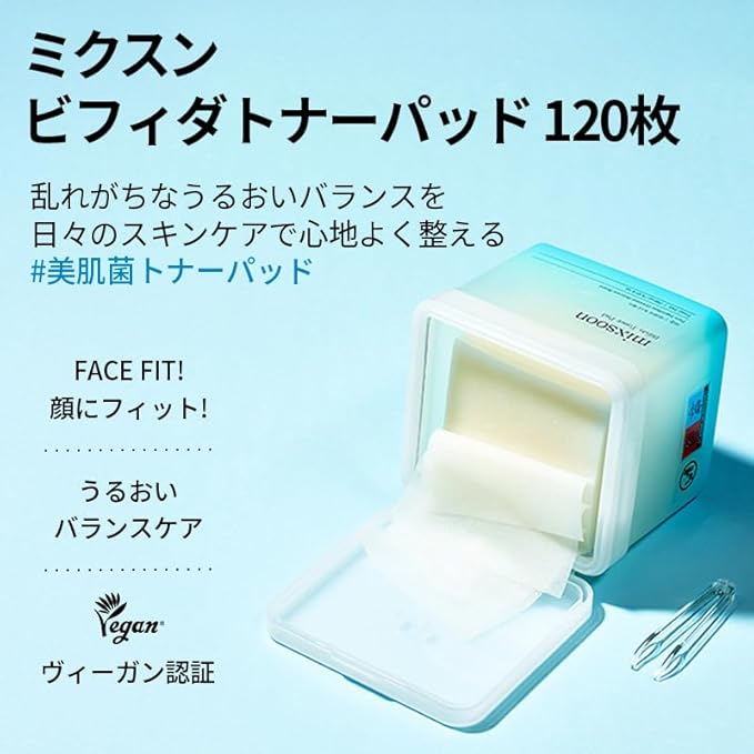 mixsoon Bifida Toner Pad,Moisture Barrier, Bifida Ferment Lysate, Rayon Sponge Pad (250ml/8.45fl.oz/120 Sheets)