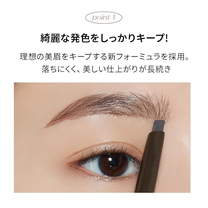 ETUDE Drawing Eye Brow Pro (Gray) Eyebrow Pencil for women, Microblading, Long Lasting, Soft Textured Natural Daily Look, Korean Makeup, Beauty (0.008 Ounce)