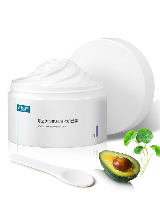 KOMFYMED Revitalizing Cream Mask – Hydrating & Soothing Cream Skincare Facial Mask with Centella Asiatica & Squalane, Face Mask for Calm Redness & Boost Skin Radiance (5.82 oz)