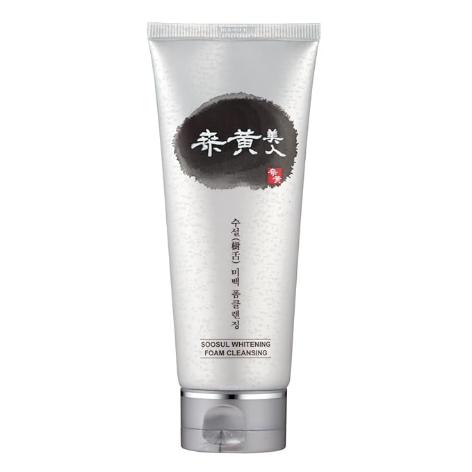 Hydrating Care Set – Toner, Emulsion, Essential Serum, Hydrating Cream, Foam Cleanser with SangHwang Mushroom Extracts