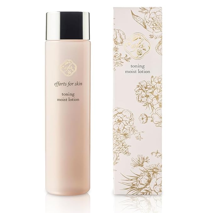 Japanese Skincare Set – Face Wash, Toner & Cream | Hydrating, Alcohol-Free, with Stem Cells, Squalane & Hyaluronic Acid
