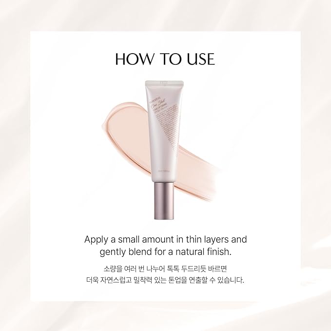 Tone-Up Cream SPF50+ PA++++ Multipurpose Makeup Base, Primer, Quick Skin Tone Balancer, Lightweight,with Niacinamide, Korean skincare