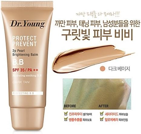 DR. YOUNG 2P PEARL BRIGHTENING BALM SPF35 PA++ 30ML by Dr. Young