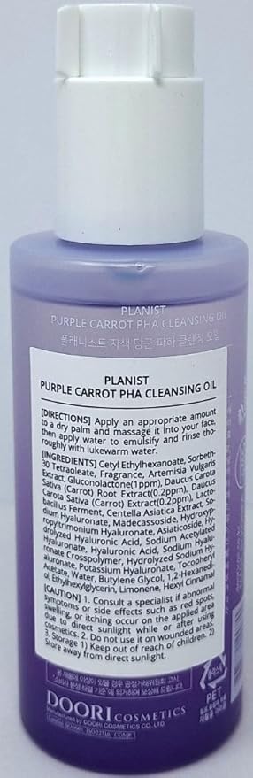 Daeng Gi Meo Ri - Purple Carrot PHA Cleansing Oil 4.7 FL OZ/ 140ml