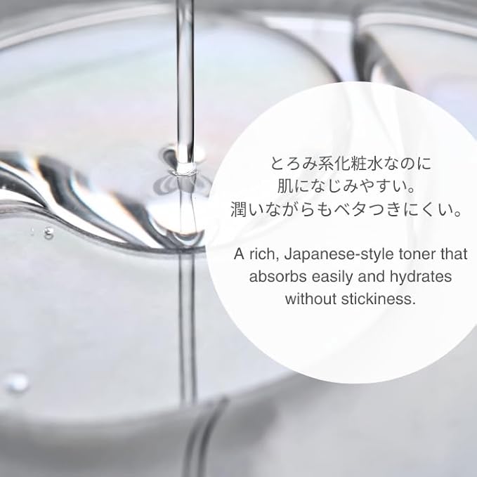 Deep Hydration Toner, Japanese Skincare Essence Lotion, Daily Moisturizing Serum with Ceramide, Hyaluronic Acid, Niacinamide, Collagen for Dry Skin and Sensitive Skin