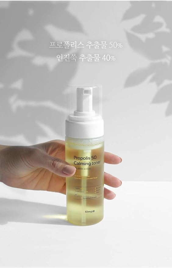 10mg Rx Propolis 50 Calming Toner