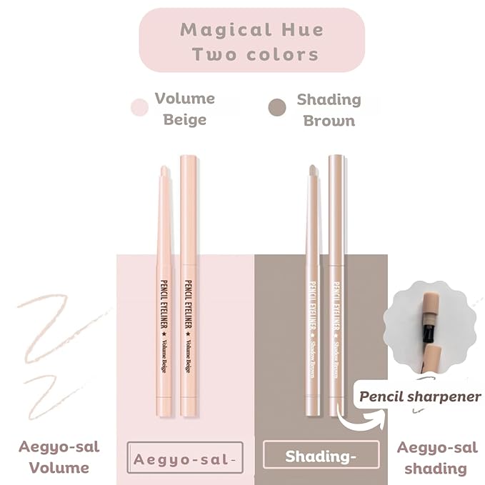 [thebom] AegyoSal Eyeliner Under-Eye Enhancing Pencil Highlighter Eye Makeup (Volume Beige)