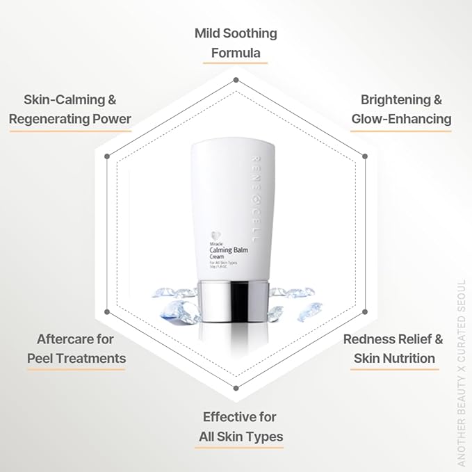 [Rene Cell Miracle Calming Balm CB Cream, Tinted Moisturizer for All Skin Types (50g / 1.8oz)