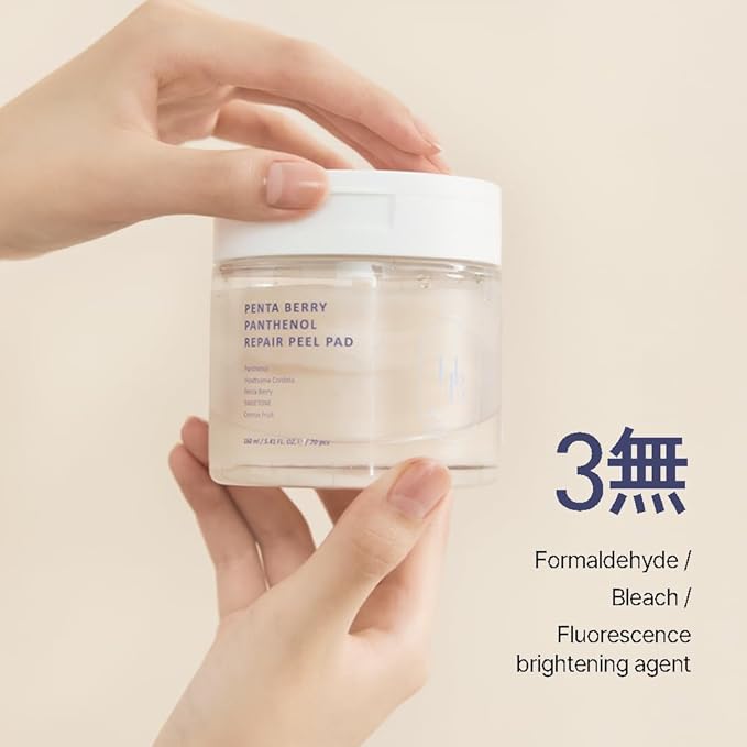 HEVEBLUE Penta Berry Panthenol Repair Peel Pad - 70 Pads, Vegan, Biodegradable, Toner Pad, Exfoliating, Refine Skin Texture, Strengthening Skin Barrier, Low Irritation, Hypoallergenic