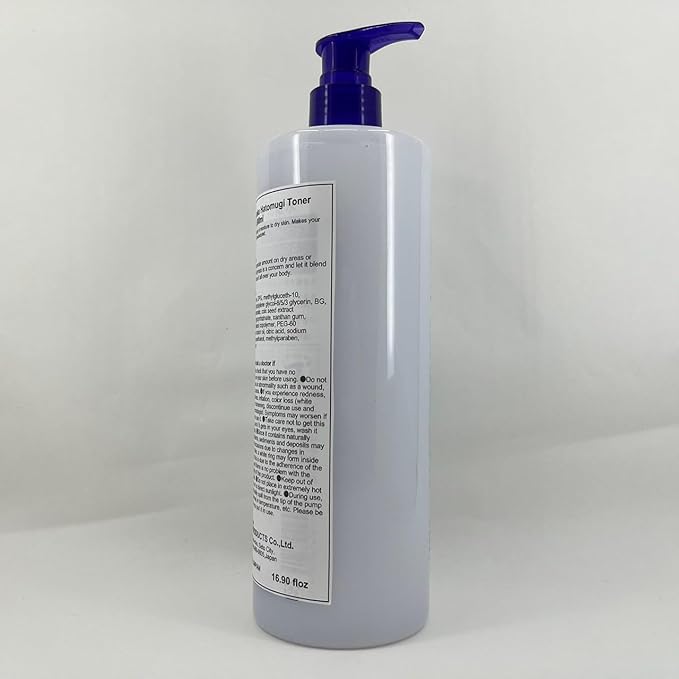 Reishaku Hatomugi Toner Body 500ml