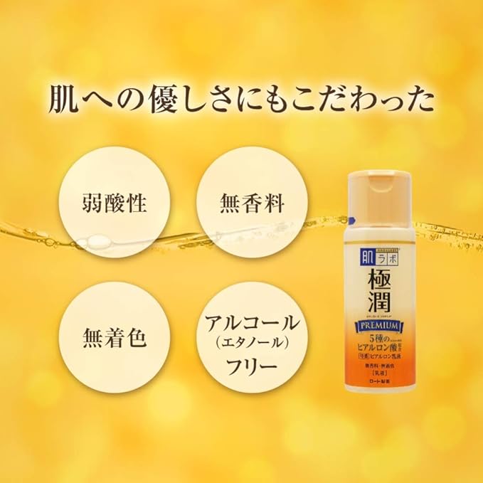 Hada Labo Gokujyun Premium Hyaluronic Milky Lotion 140ml
