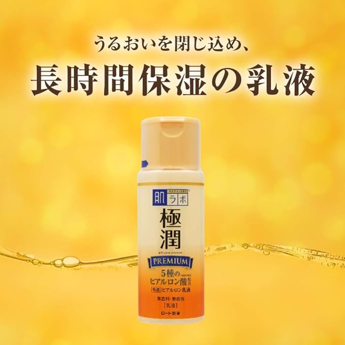 Hada Labo Gokujyun Premium Hyaluronic Milky Lotion 140ml