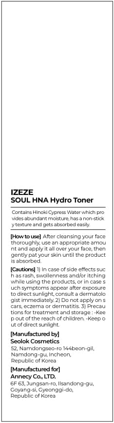 IZEZE Soul HNA Hydro Toner 5.07 fl.oz, 150 ml | Hyaluronic Acid, Dry Skin, Korean Skincare for Hydrating, Cypress Water for Hydration, Skincare Coreano