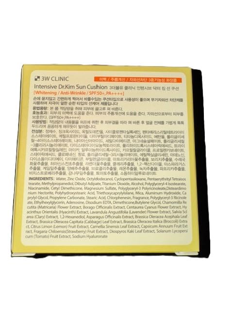 3W Clinic Intensive Dr.Kim Sun Cushion (15g 0.53oz) SPF50+/PA++++ UVA/UVB Protection with Highly Effective Filters, Sunscreen, Suncream