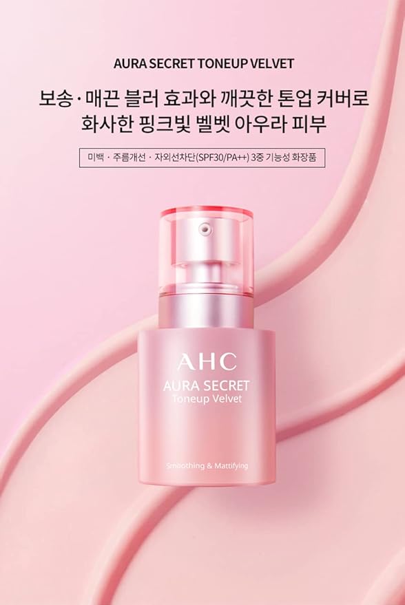 AHC AURA SECRET TONE UP CREAM SPF30 PA++ / AHC TONE UP CREAM