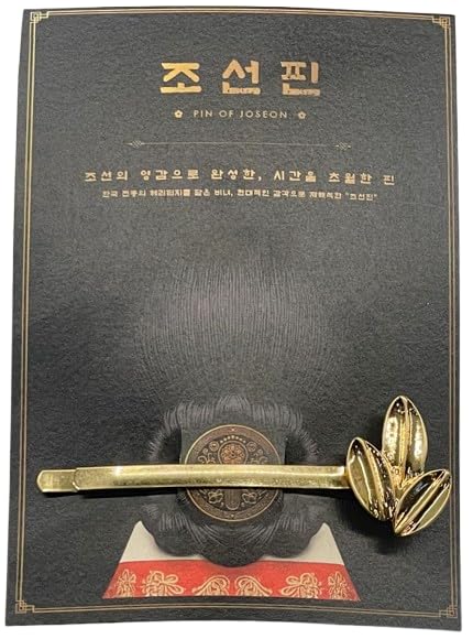 ThinkerValue Pin of Joseon - Korean Traditional Style Hairpin Accessory, Hair Clips, Alloy Base with Gold Plating, Ideal for Gifts or Souvenirs (Leaf Pin)