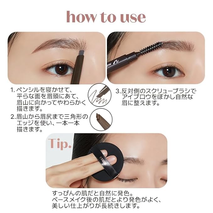 ETUDE Drawing Eye Brow Pro (Gray) Eyebrow Pencil for women, Microblading, Long Lasting, Soft Textured Natural Daily Look, Korean Makeup, Beauty (0.008 Ounce)