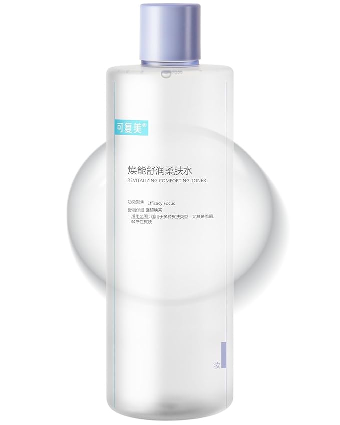 KOMFYMED Revitalizing Facial Toner – Ectoin & Hyaluronic Acid Hydrating Toner for Sensitive Skin, Soothing & Skin-Refreshing Essence for Daily Use (17 Fl. Oz./500 mL)