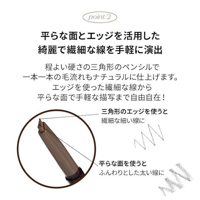 ETUDE Drawing Eye Brow Pro (Gray) Eyebrow Pencil for women, Microblading, Long Lasting, Soft Textured Natural Daily Look, Korean Makeup, Beauty (0.008 Ounce)