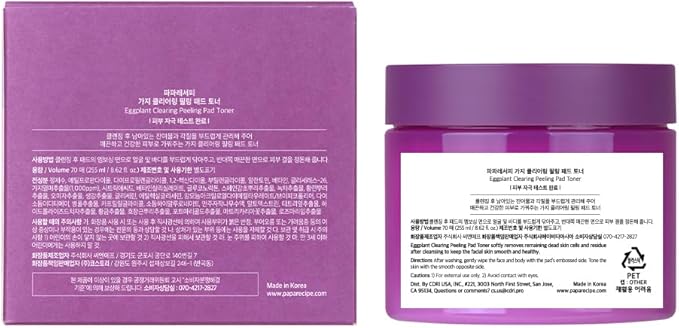 Papa Recipe Clearing Exfoliating Toner Pads – Dual-sided Korean Skin Care Pads with 1,000ppm of Eggplant Extract, AHA BHA PHA - Exfoliates, Hydrates & Smooths Skin Texture for Sensitive Skin - 70ct
